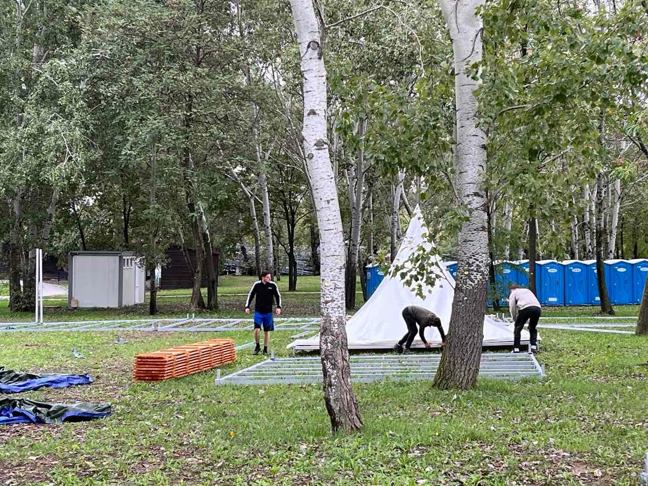 Saradnja sa Beogradskim maratonom